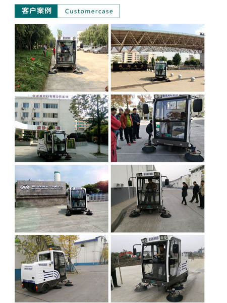 新型全封闭自卸式卡若扫地机MN-E800LD